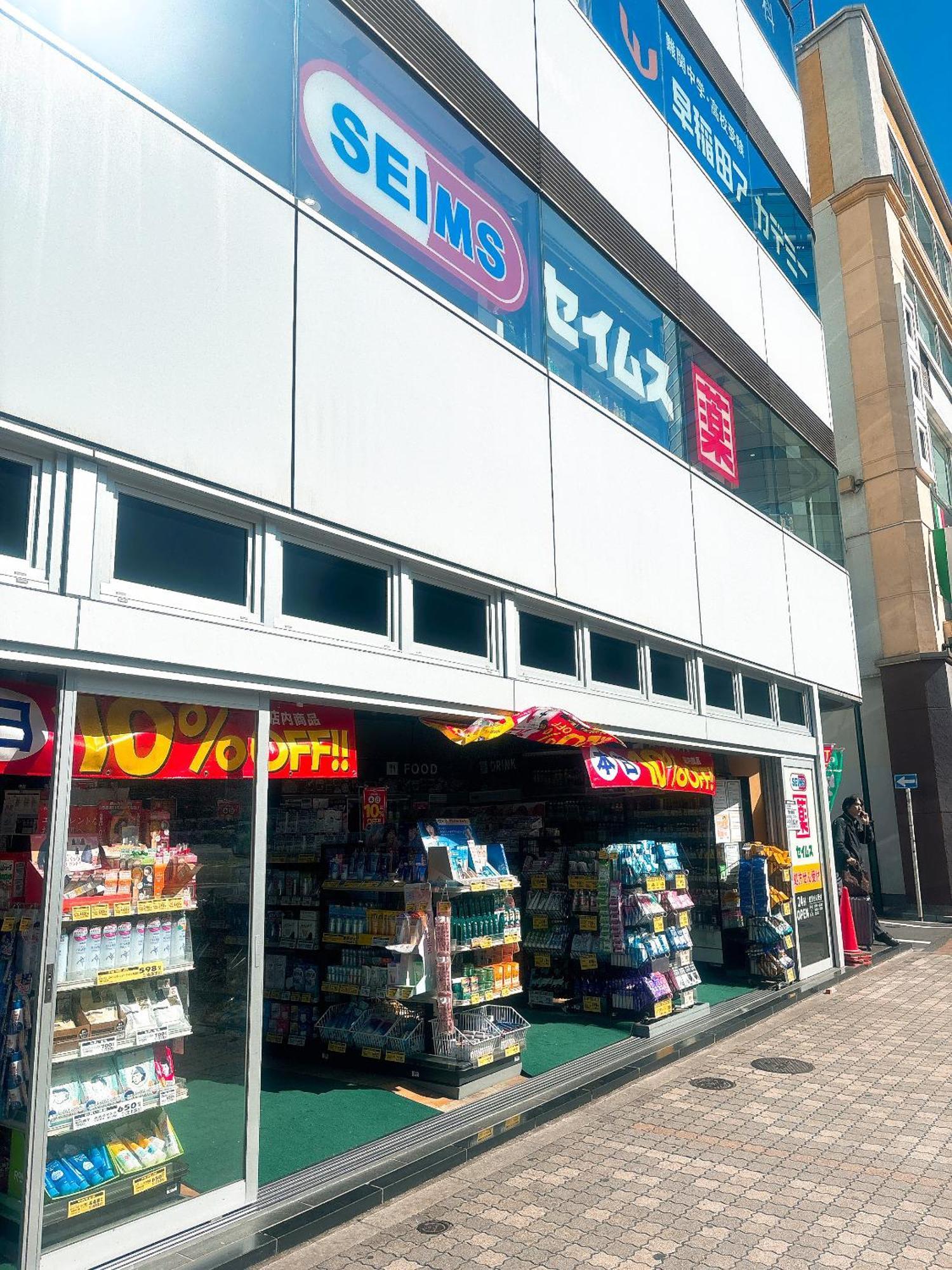 クオリティハイツ Appartement Tokio Buitenkant foto