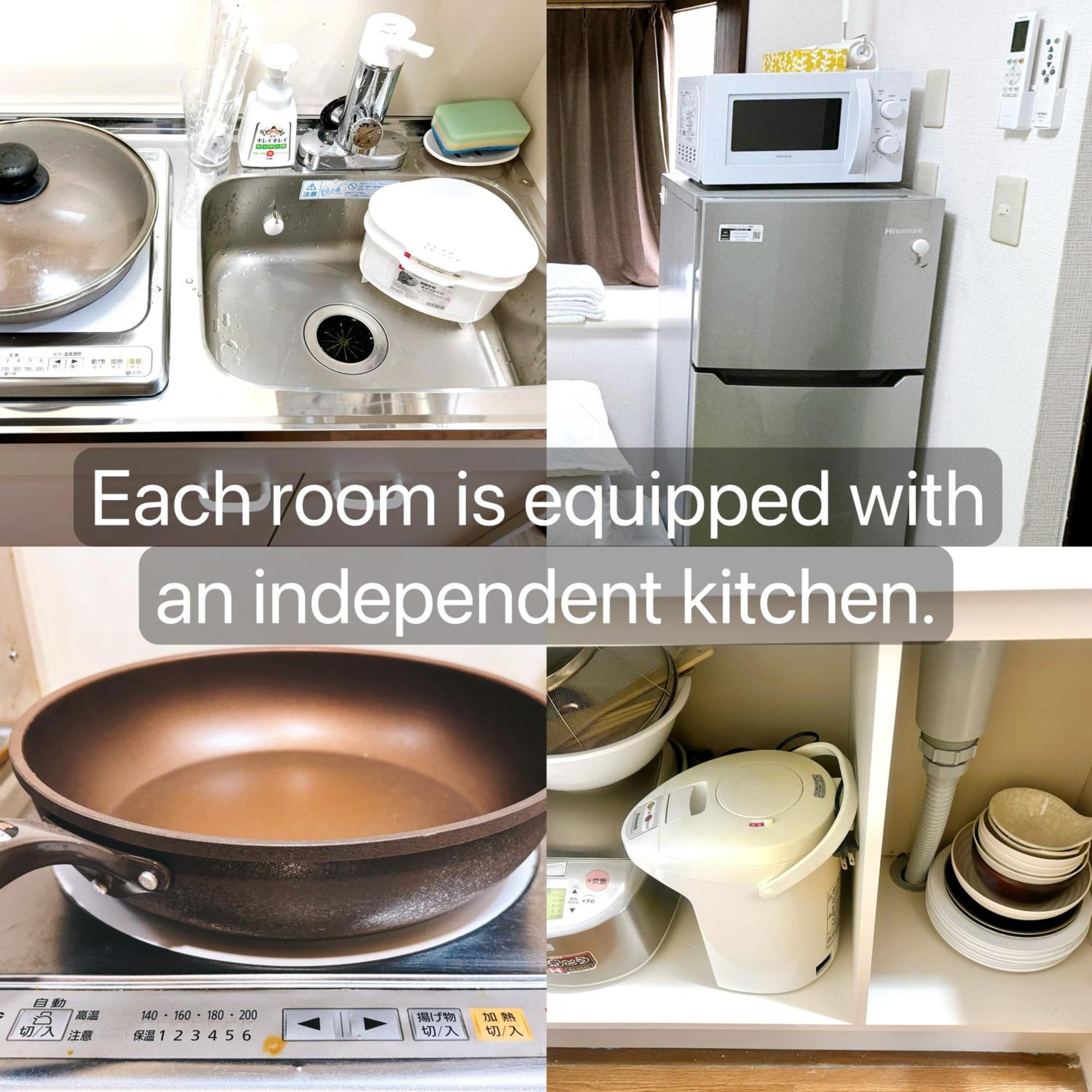 クオリティハイツ Appartement Tokio Buitenkant foto