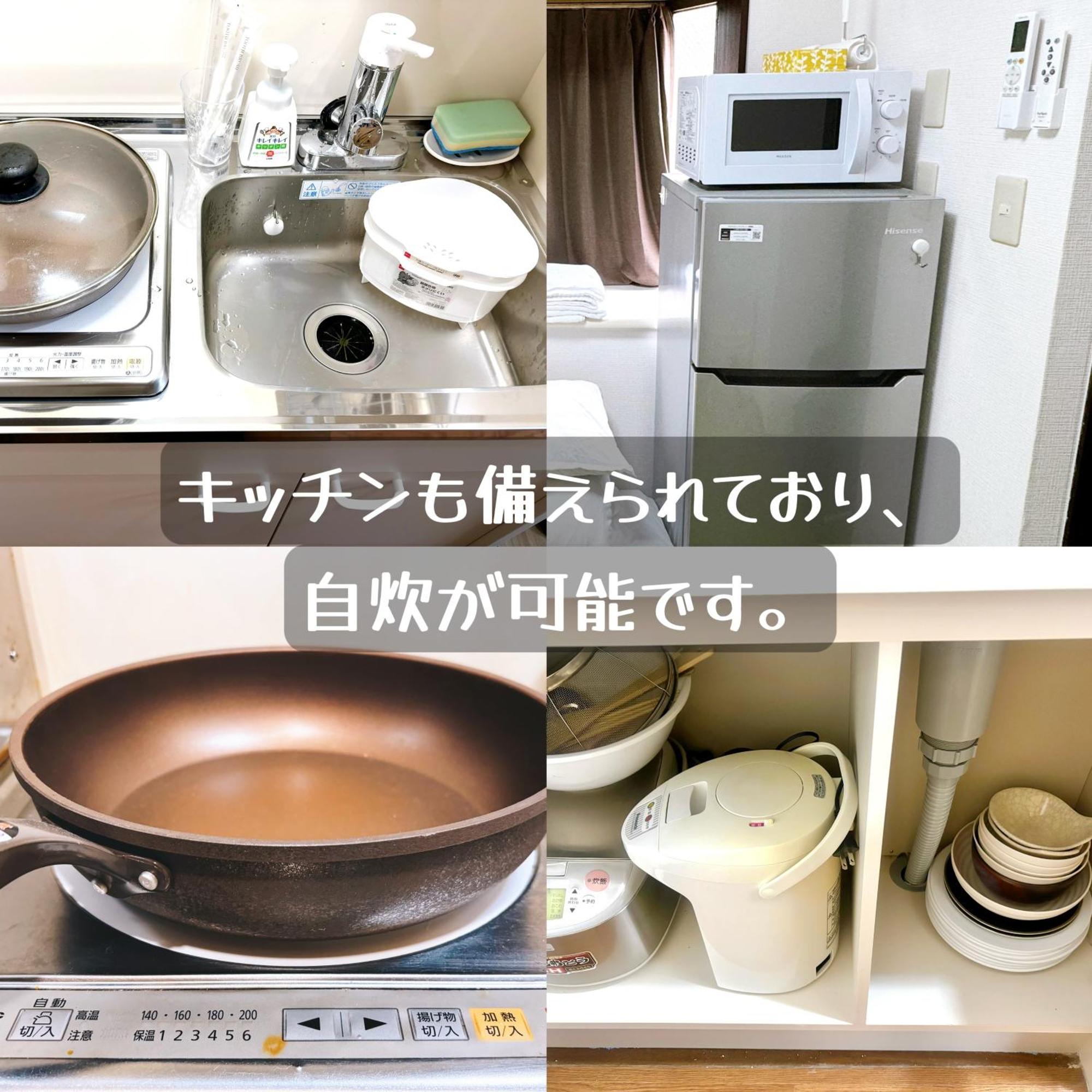 クオリティハイツ Appartement Tokio Buitenkant foto